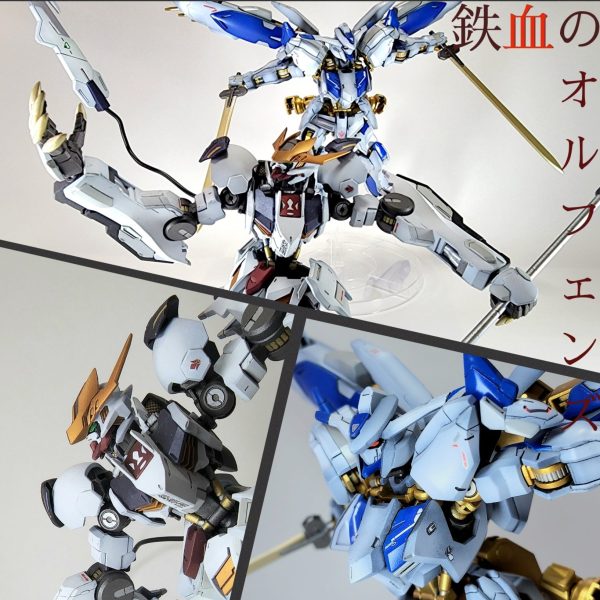 IRON-BLOODED  ORPHANS