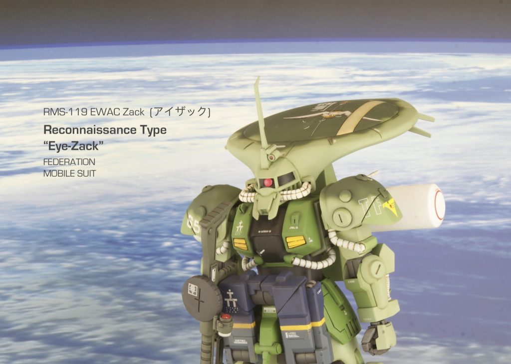 RMS-119 Eye-Zack–2枚目/制作者：Goodman Models