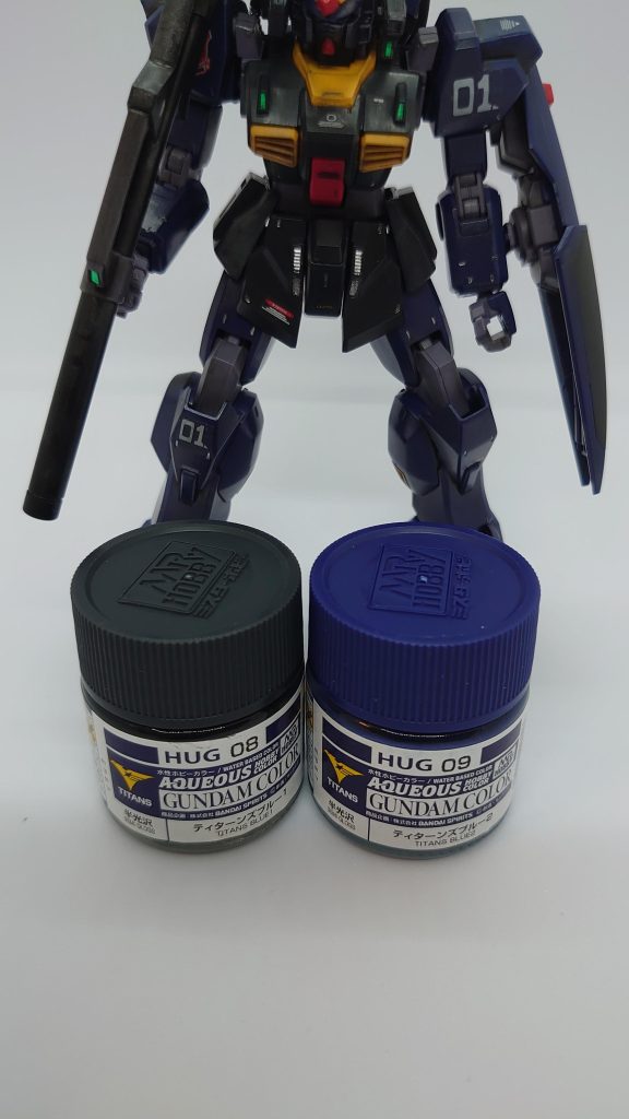 水性ホビーカラーのティターンズブルー1・2を使用しました。とても発色がいいです！お気に入りになりましたスタンダードで見どころも無いですが、最後までご覧いただき感謝！