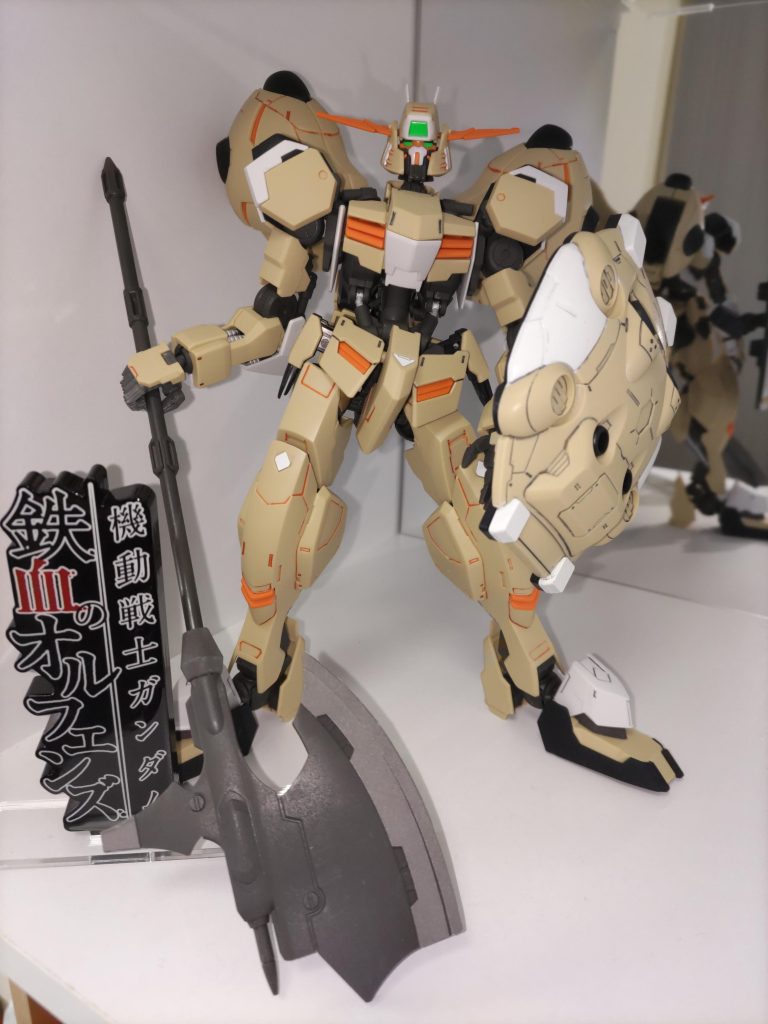 せっかくロゴもあったので一緒に