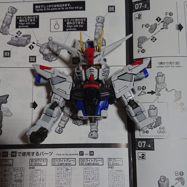 MGSDフリーダムガンダムの制作その５です。じっくりと右手首のみです。