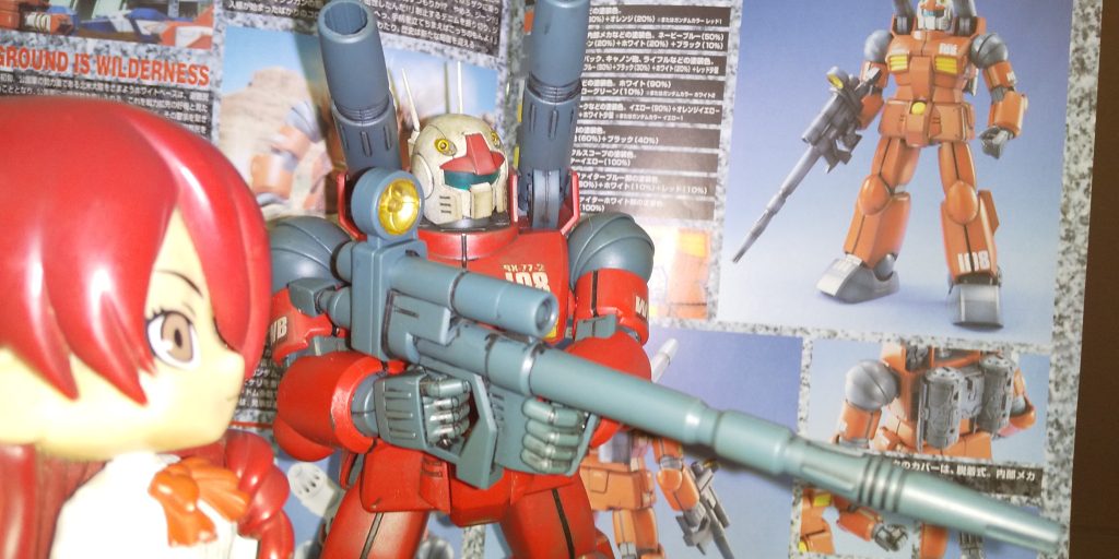 :ビームライフル。色分けされてないスコープに部分塗りをするだけでも大分変わるな。