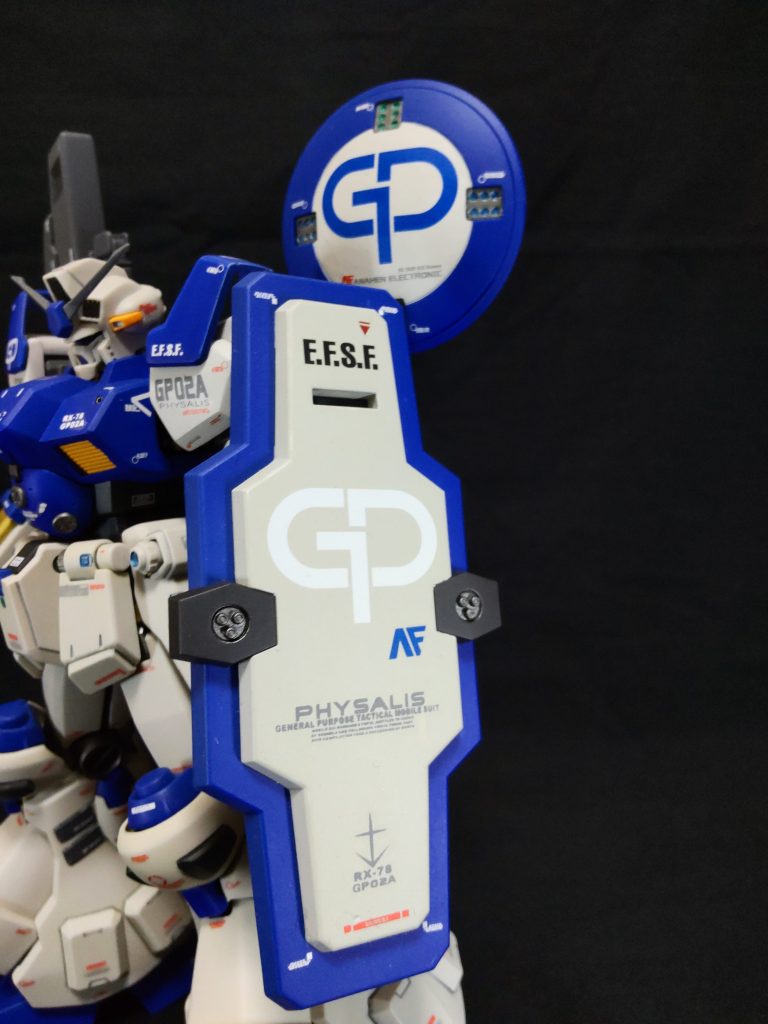 MPIWSは、ブロッサムより信頼性が向上したもの、試作品のシールドを装備、核弾頭発射時の耐衝撃装備となっている。