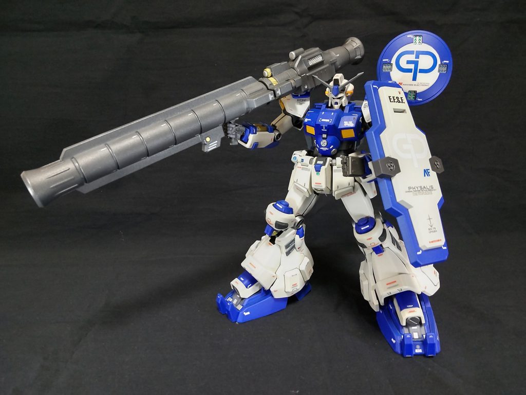 アトミックバズーカ。