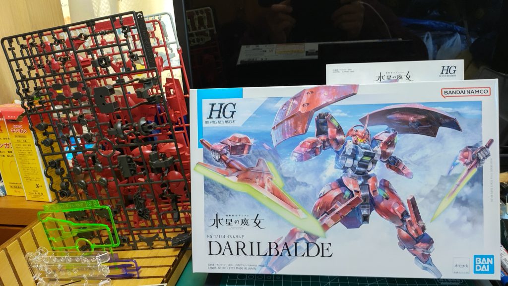 ボックスとランナー。