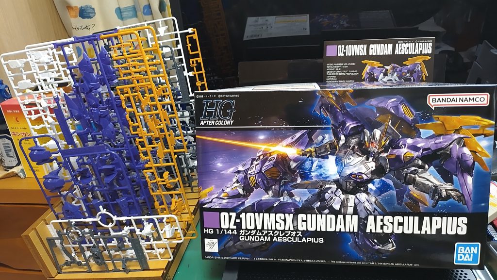 ボックスとランナー。結構パーツ数あります。