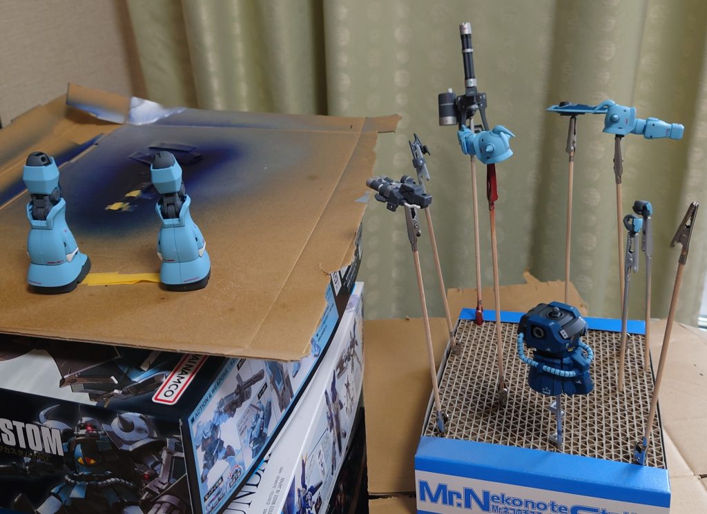 震える山–3枚目/制作者：隠れ蓑