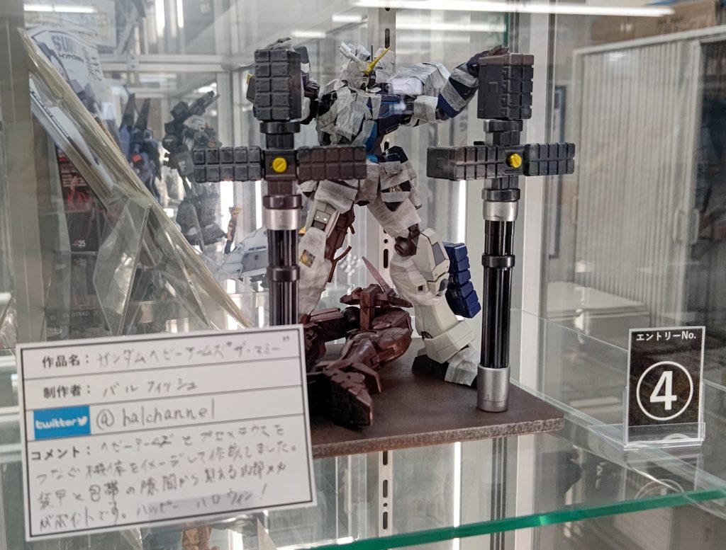 結果は三位に入賞することができました!投票頂きありがとうございます(T-T)