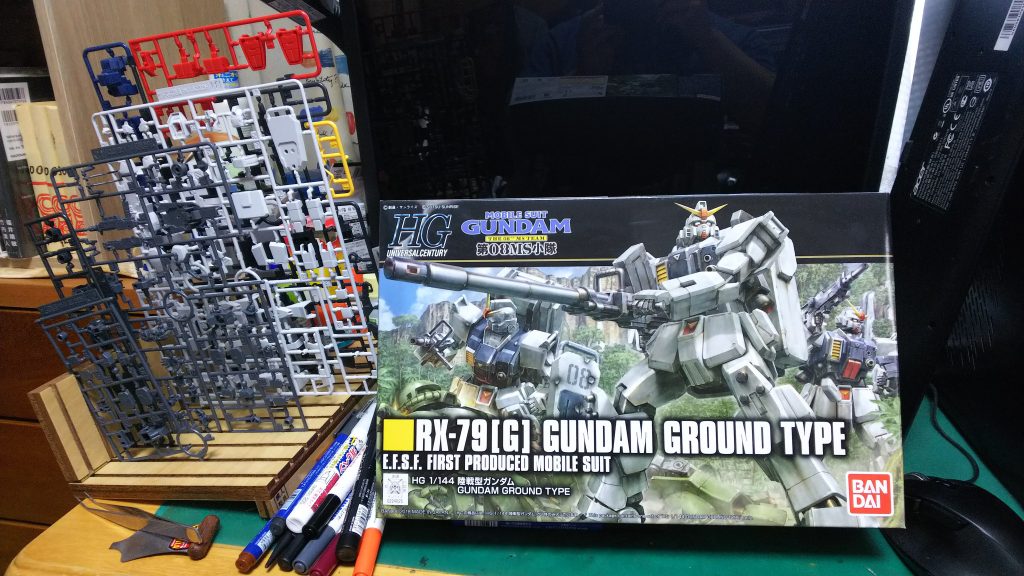 ボックスとランナー。