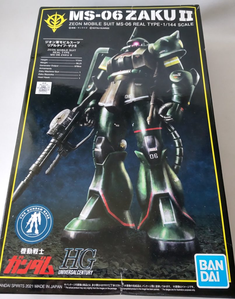 今回はサイド7編episode1をお届けしましたが物語は続きます！次回は最後にメインを飾ったジム、地球連邦軍の視点からストーリーを展開します!あくまで、いちガンダムファンの妄想ですので温かい目でご覧ください。興味のある方はまたよろしくお願いします～m(_ _)m 