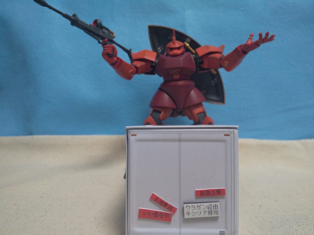 帰り際にいい壺の入ったコンテナを発見。いい戦いをしたマ・クベに敬意を表してウラガンに届けます。