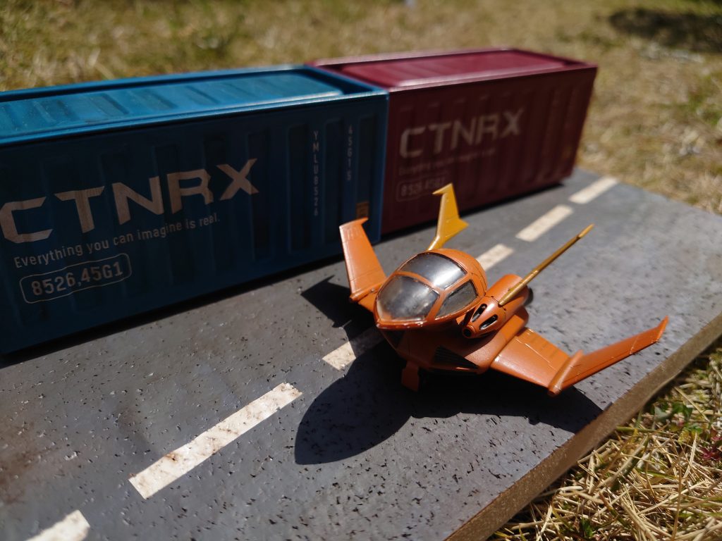 夕暮れっぽくインスタ映え