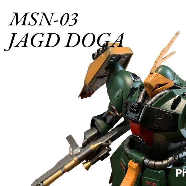 HGヤクトドーガ