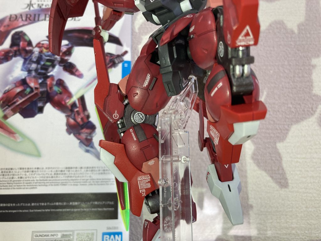 HGダリルバルデ–4枚目/制作者：GAR