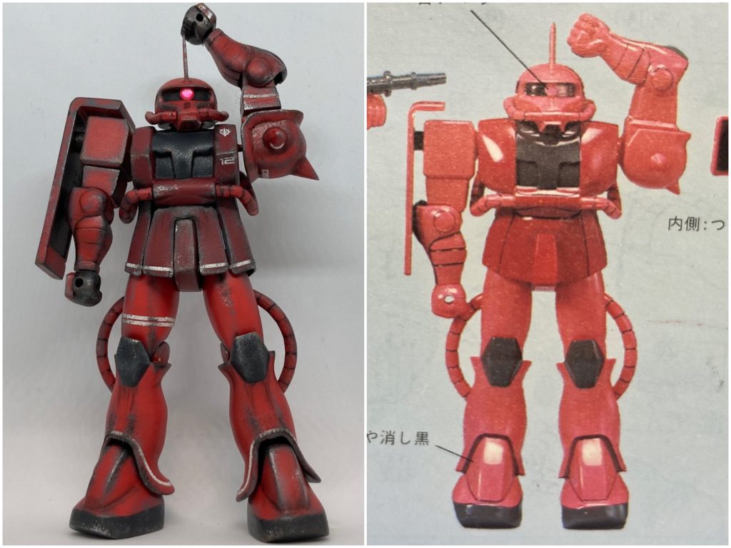 説明書の写真との比較です。