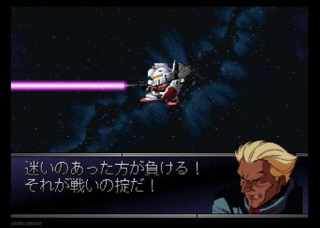 ジムカスタム高機動型の活躍はココだけ!