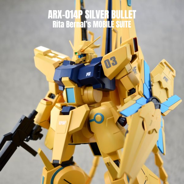 シルヴァ・バレト サイコミュ試験型