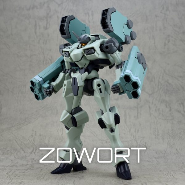 ザウォート（砲撃型）