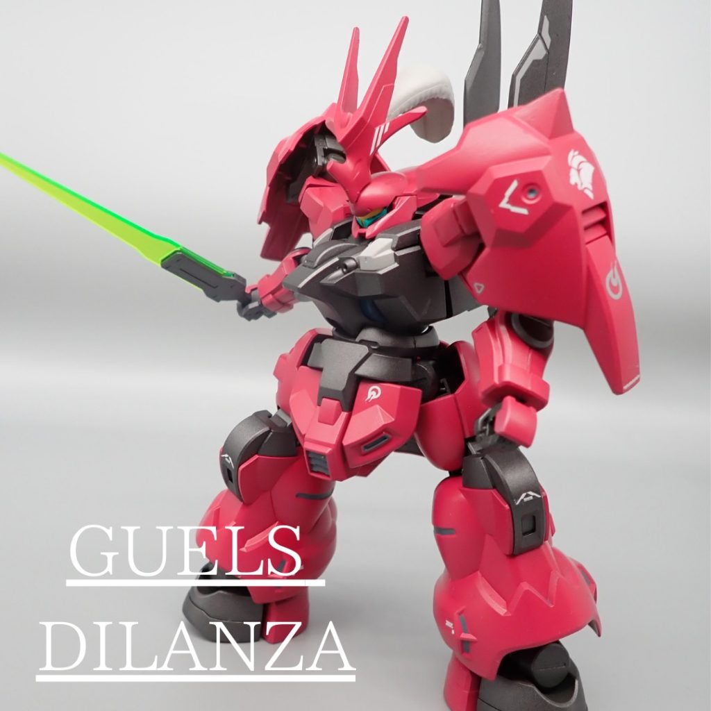 ディランザ　グエル機–2枚目/制作者：アンジェロのプラモデル工房