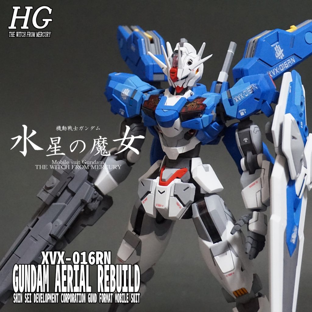 HG ガンダムエアリアル改修型–2枚目/制作者：@Under_NM_Design