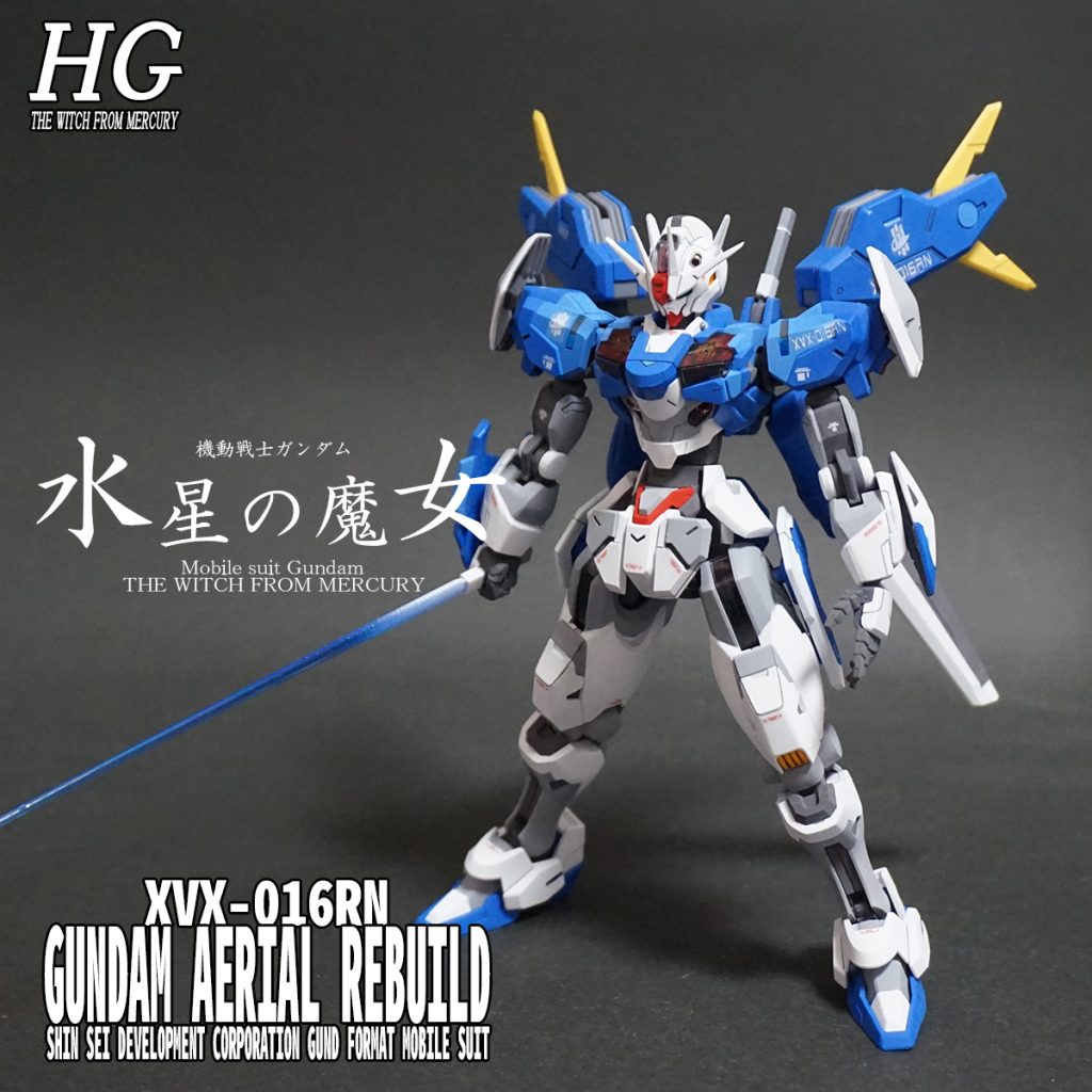 HG ガンダムエアリアル改修型–3枚目/制作者：@Under_NM_Design