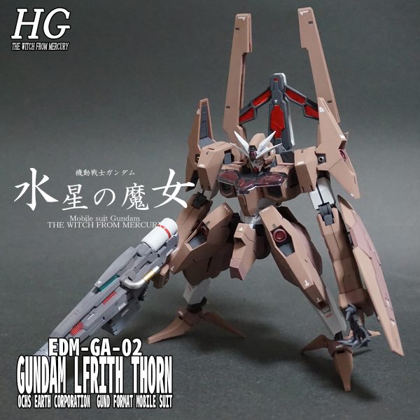 HG ガンダムルブリスソーン