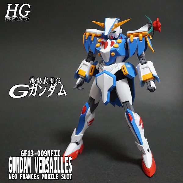 HGFC ガンダムヴェルサイユ