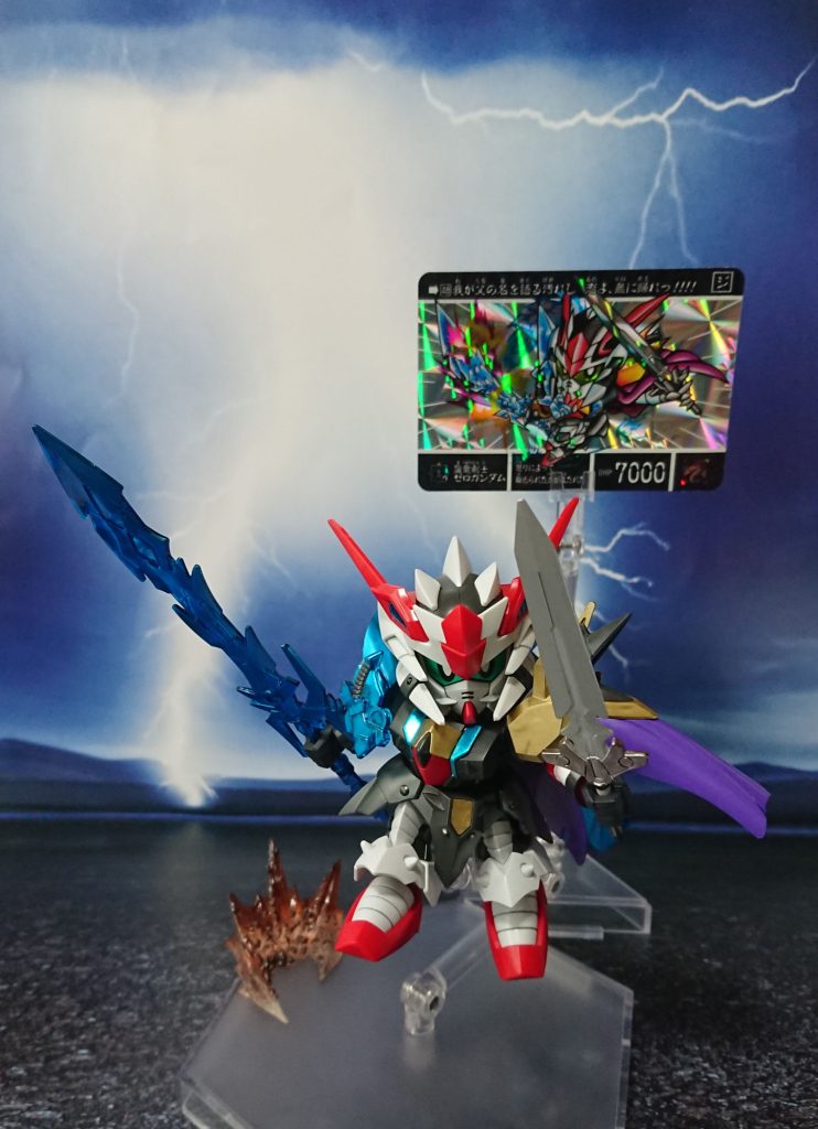 “我が父の名を語る汚れし者よ、無(ゼロ)に還れっ!!!!”