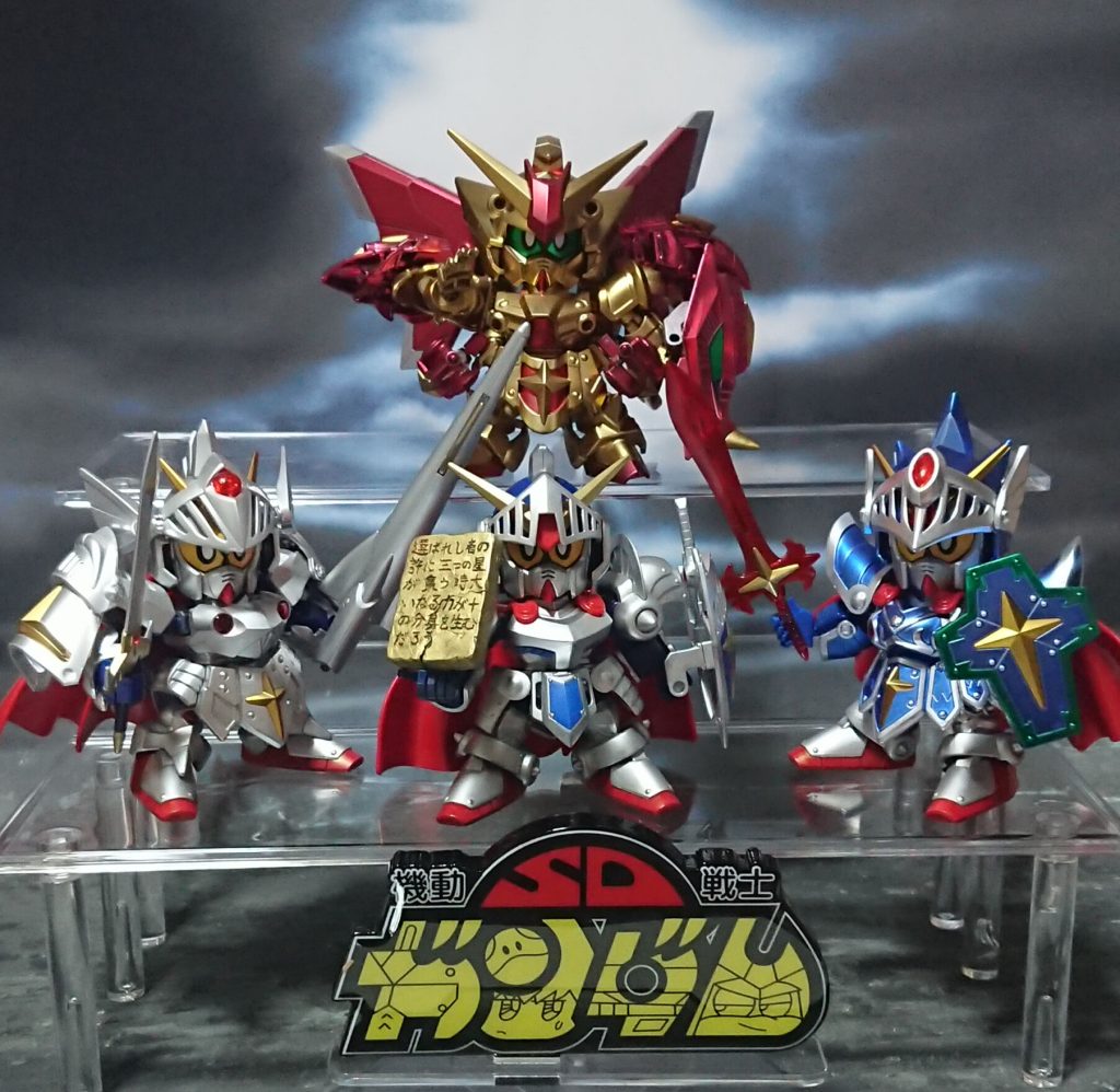 ナイトガンダム物語、完！