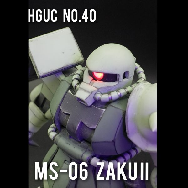 ほぼ成形色、HGUC No.40  ザクII を 仕上げる。