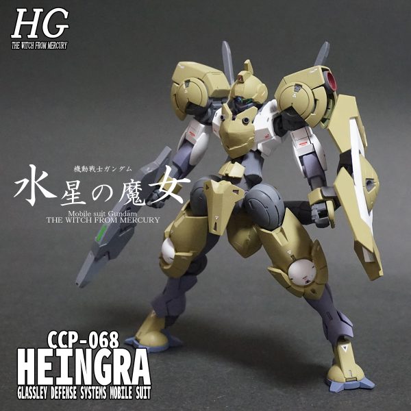 HG ハイングラ