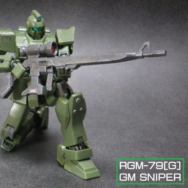 ジム・スナイパー