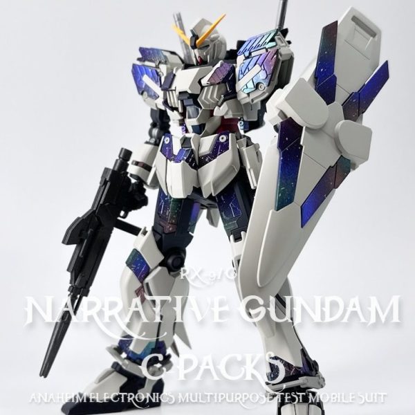 ナラティブガンダム　C装備