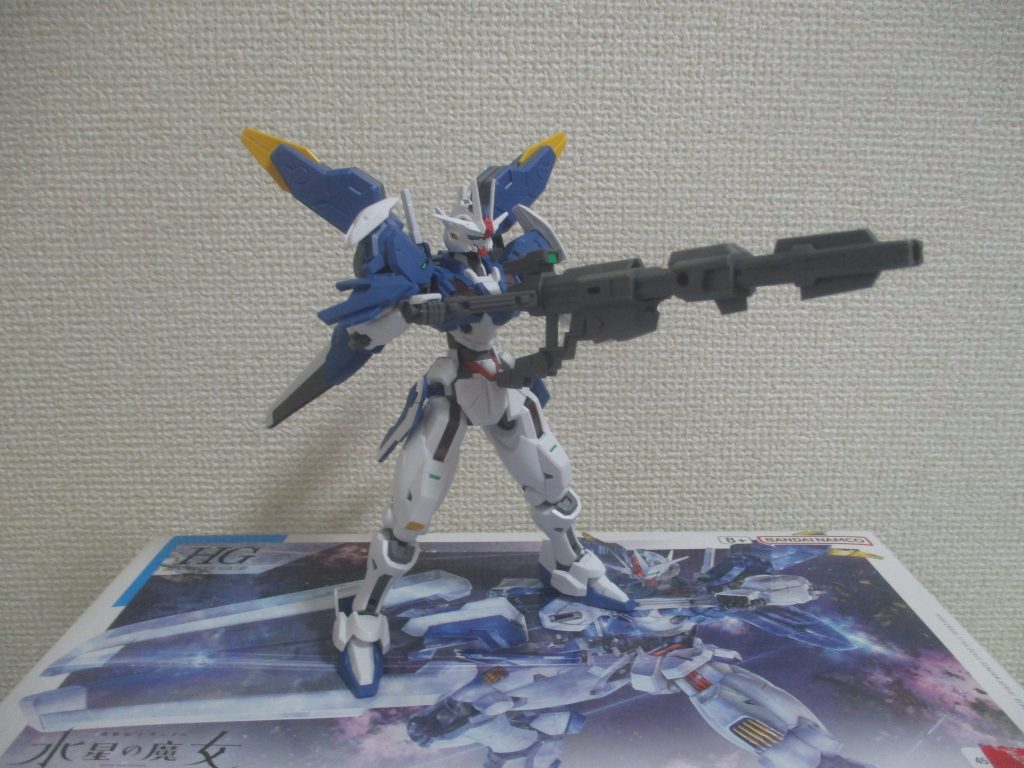 ビームライフル