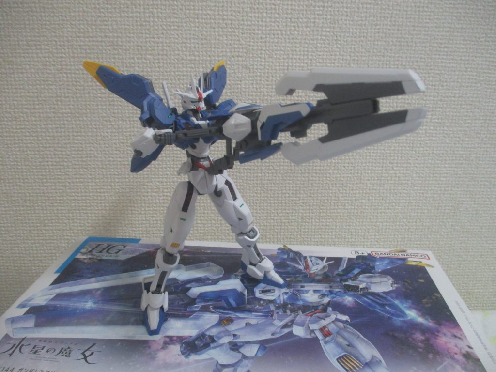 ガンビットライフル