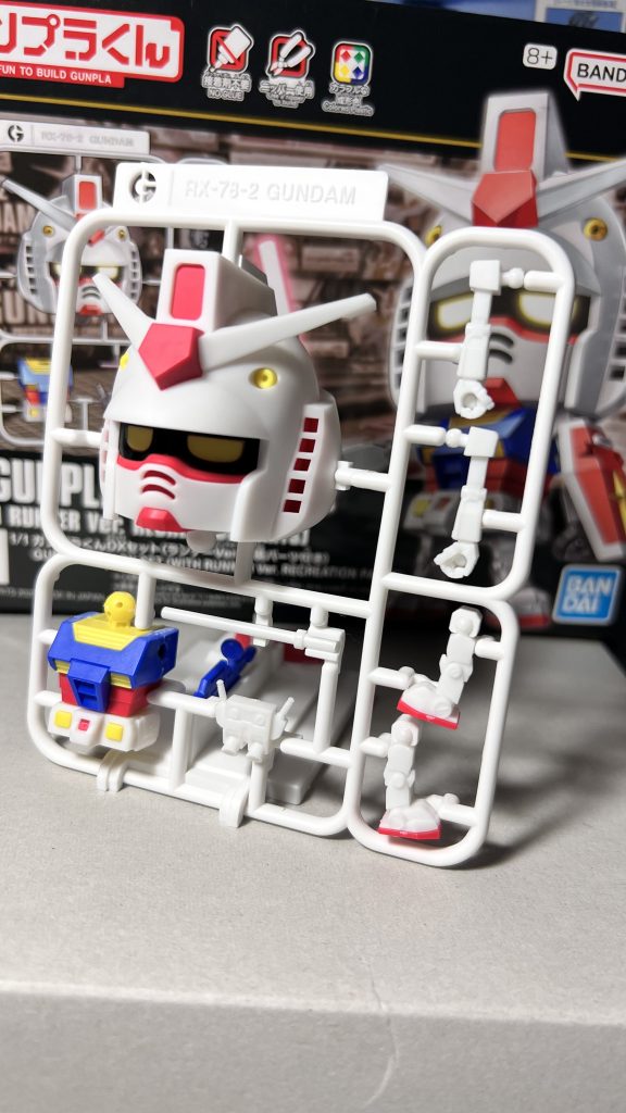 ディスプレイするならすごく良い！