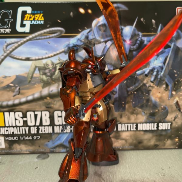MS-07B GOUF