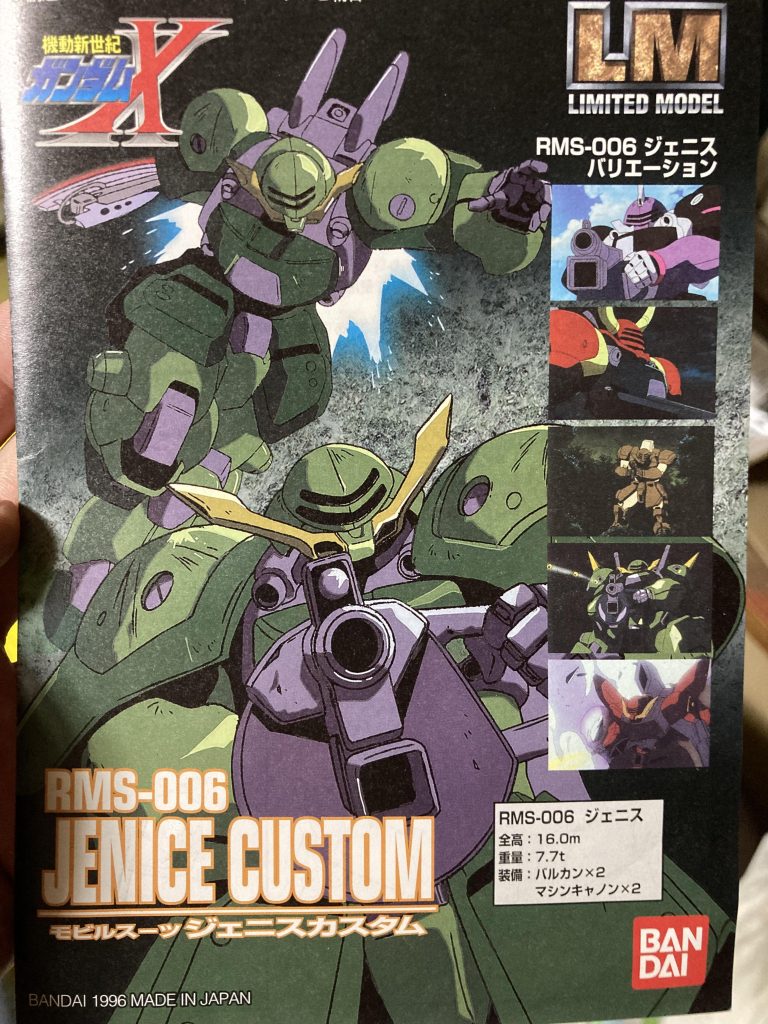 インストカッコイイ( * ◜ω◝ )♨️