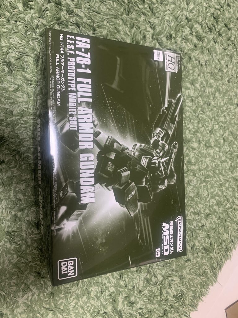 プレバンで購入。次はコレを迷彩柄塗装の予定です。