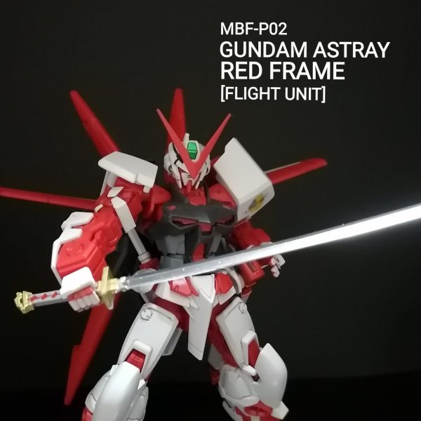 ガンダムアストレイ・レッドフレーム(フライトユニット装備)