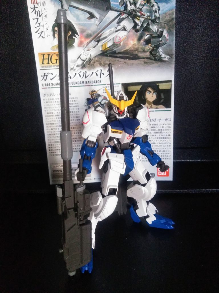 此方は皆様ご存知『第四形態』