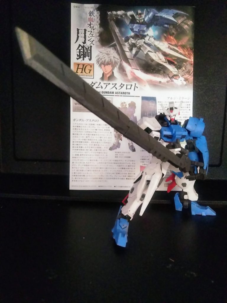 『サンライズ・パース』 この態勢でも自立可能!😲