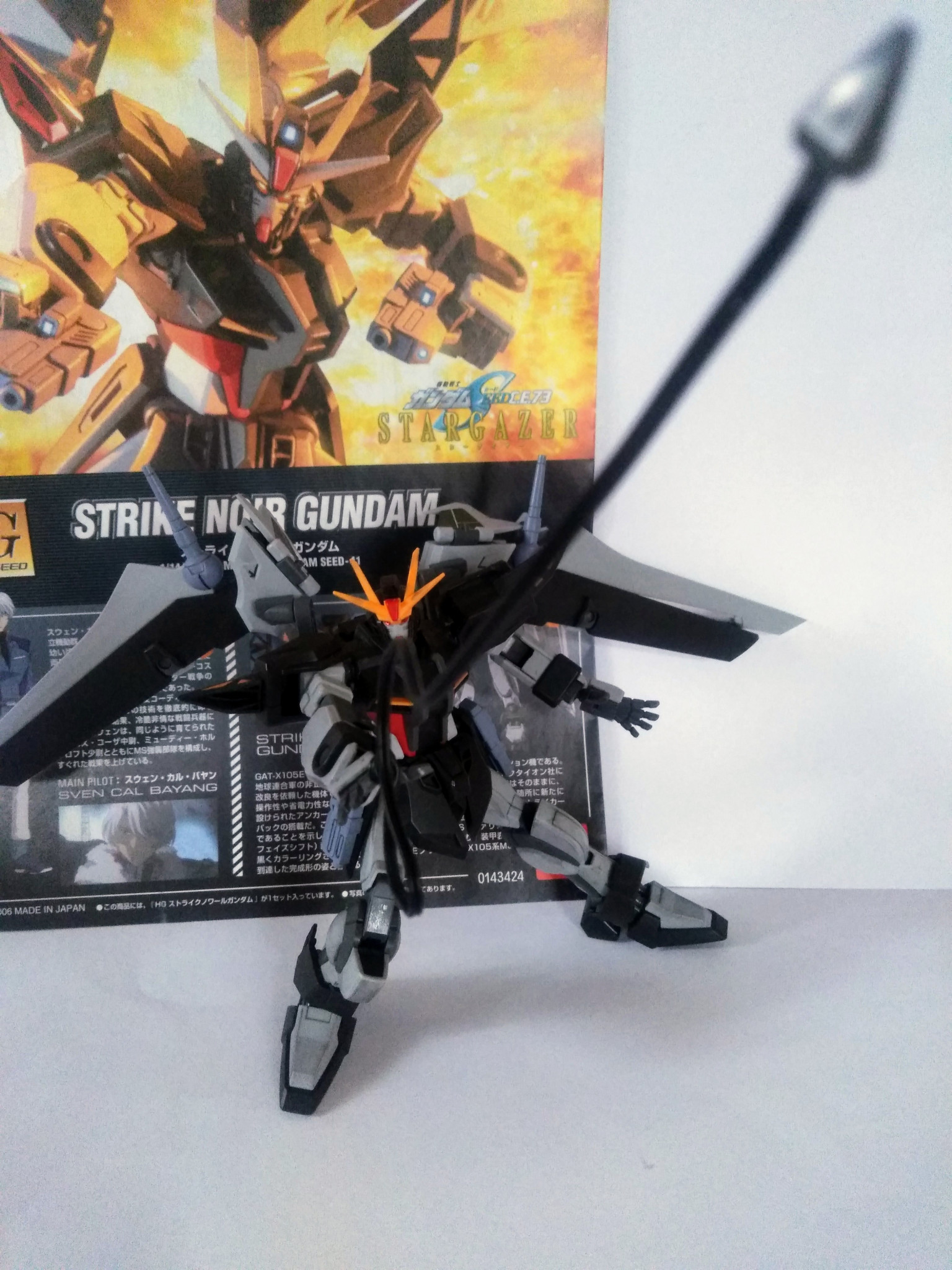 バンダイ HG 1/144 ストライクノワールガンダム／ブルデュエルガンダム 他-