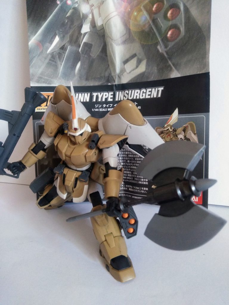 『インサージェント』はテロリズム的なニュアンスとなります。この子が発売された時も現実で『武力抗争』的な事件が多かったような記憶があります。『ダンボール戦記よりブルド アックス』