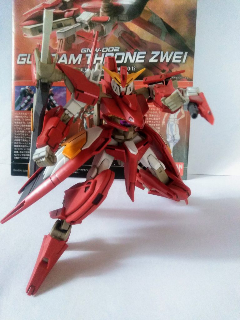 続いて『にーにぃーズ、次兄、ミハエル・トリニティ』『GN ハンド ガン』