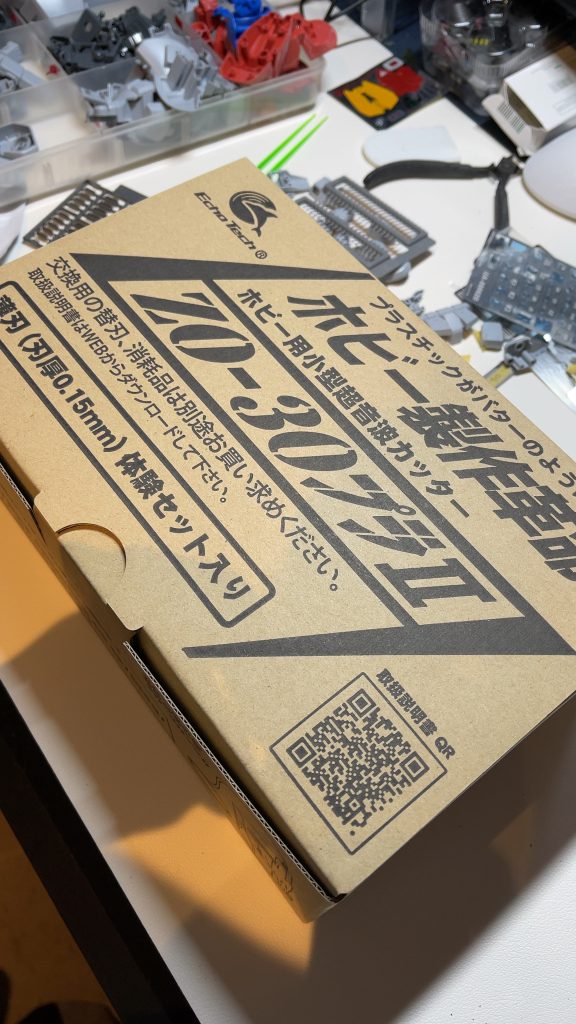 超音波カッターを購入してみました↓スゴク滑らかにキレるので作業しやすいですね。今回はショルダーのダクトを加工してみました 