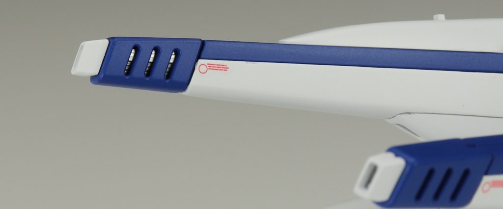 ヴェスバー内部を金属色で塗り分けしました。