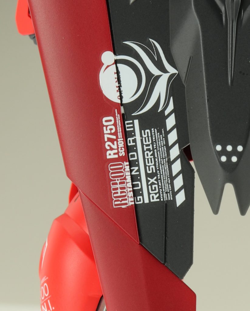 テスタメントガンダム–2枚目/制作者：げこげこ