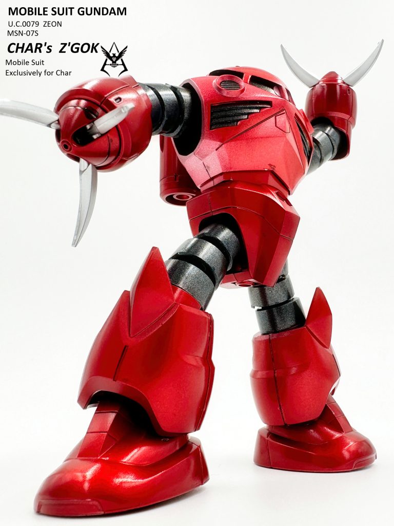 MSN-07S シャア専用ズゴック–3枚目/制作者：おすぎ