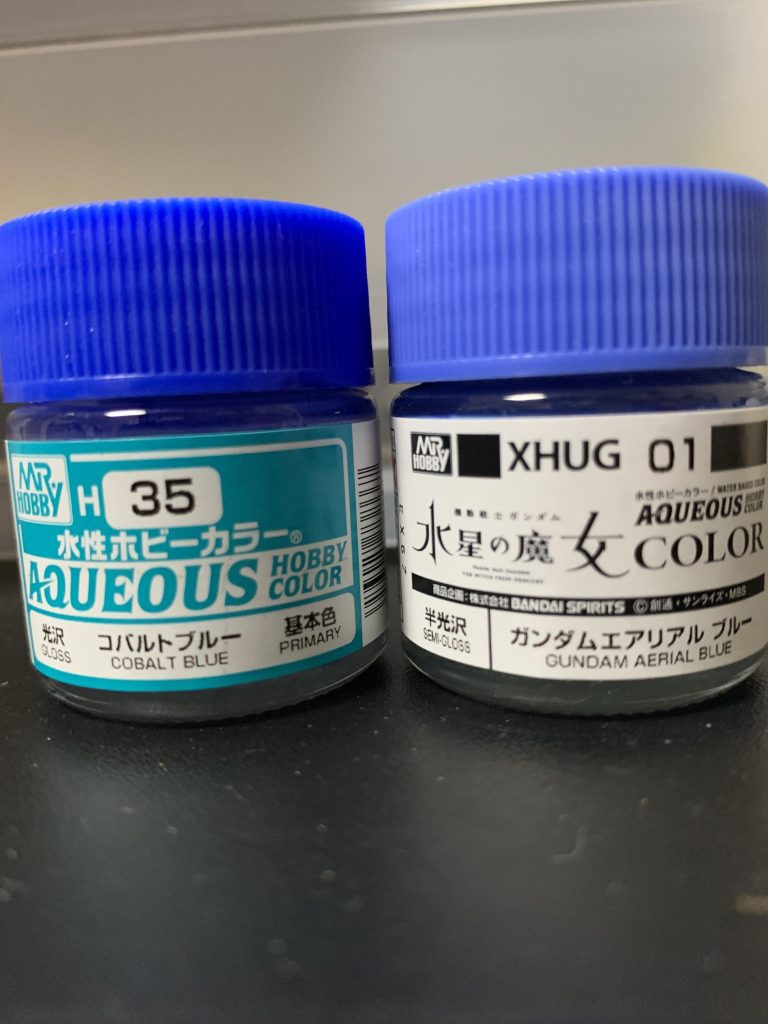 ブルー部分はこちらの2色を調色